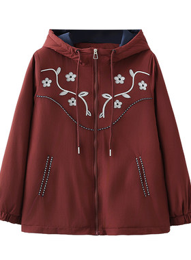 冬季新款大码连帽刺绣棉服外套女