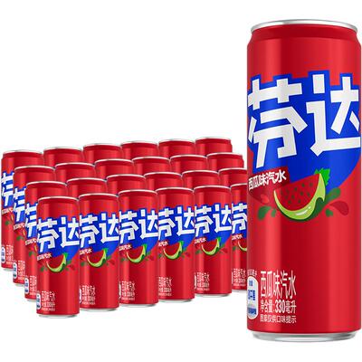 芬达碳酸饮料西瓜摩登罐汽水