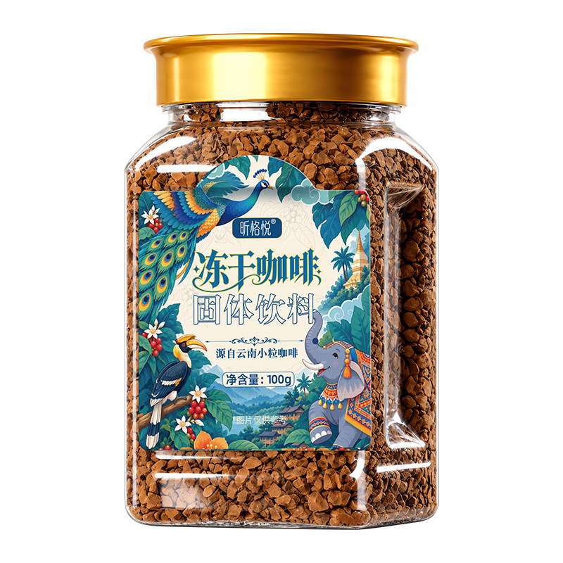 昕格悦云南冻干黑咖啡100g/瓶