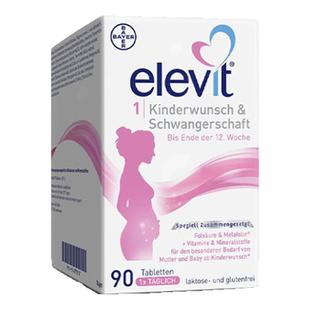德国拜耳elevit爱乐维123段孕妇备孕期孕前期活性叶酸维生素90粒