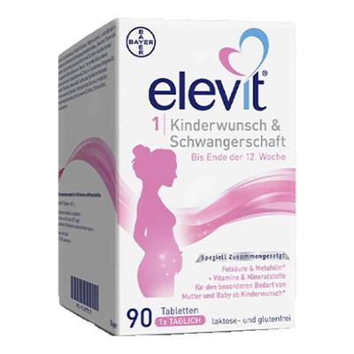 【旗舰爆款】德国爱乐维活性叶酸