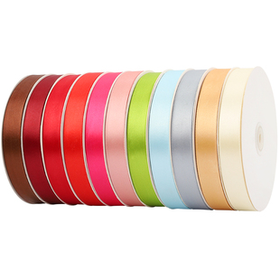 烘焙良品纯色蛋糕丝带鲜花手工彩带缎带装饰织带礼物包装定制绑带