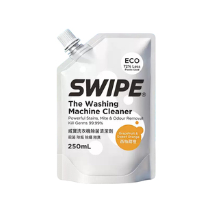 swipe威宝洗衣机清洁剂清洗剂强力除垢杀菌除菌除螨适用波轮滚筒