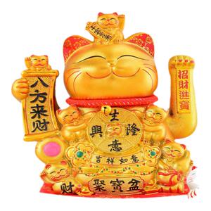 充电款招财猫摆件开业礼物