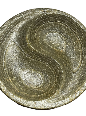 老石器砚台中式书房文房太极风水