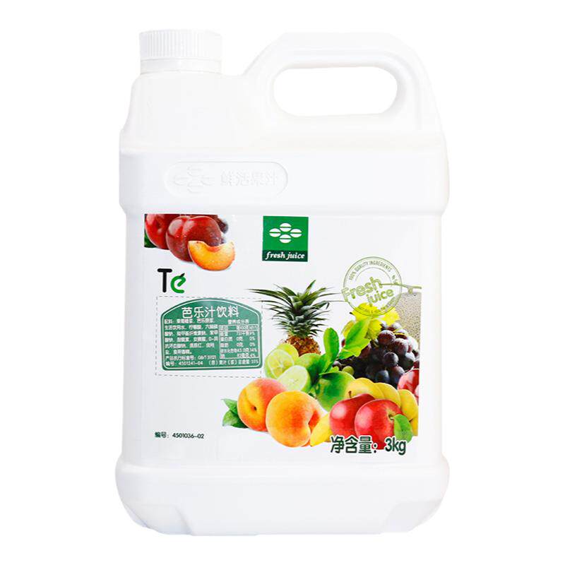 鲜活3kg浓缩石榴奶茶原料芭乐汁
