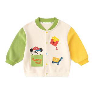 【儿童开衫外套合集】嘟嘟家宝宝童装男童女童衣服春秋薄款上衣潮