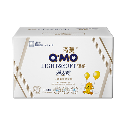 奇莫轻柔拉拉裤L码64片