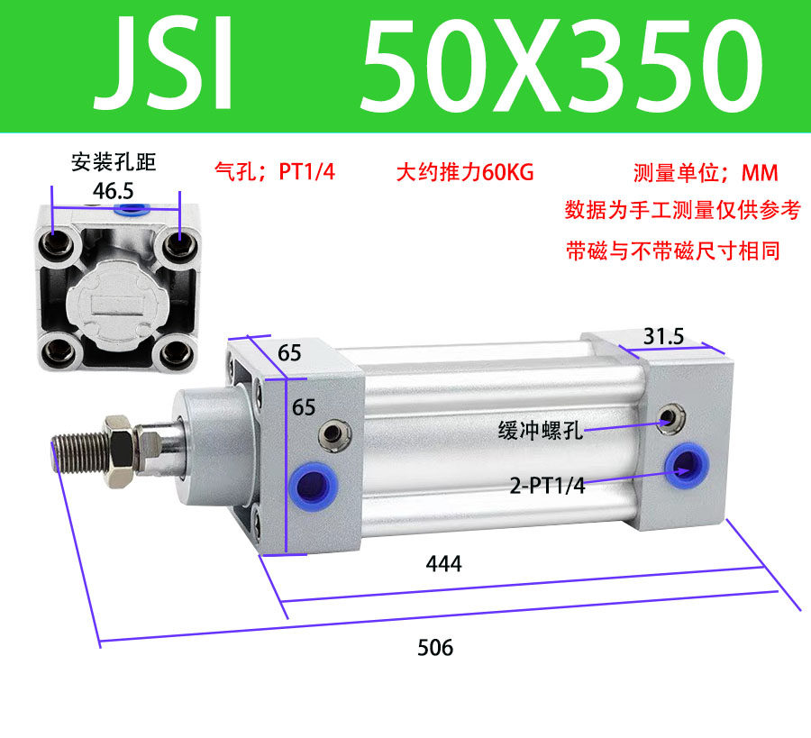 Variant 5760270069126