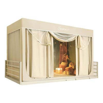 遮光降噪宿舍免安装床帘蚊帐