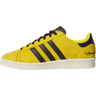 阿迪达斯Adidas男子休闲板鞋