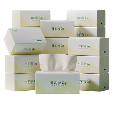 20大包本色抽纸整箱批家用实惠装婴儿餐巾卫生面巾纸抽加厚可擦手