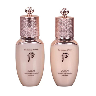 包邮 韩国whoo后天率丹和率系列天率丹水乳25ml中样滋养保湿紧致