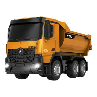 威腾遥控自卸车可充电多功能儿童