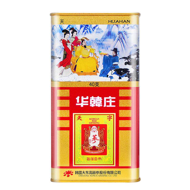 华韩庄韩国原装进口高丽参