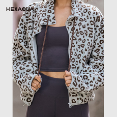 Куртка для йоги