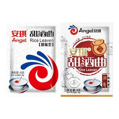 安琪甜酒曲自制糯米酒