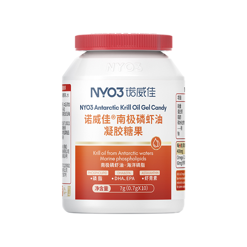 NYO3诺威佳南极磷虾油omega3高浓度DHA深海鱼油软胶囊30粒