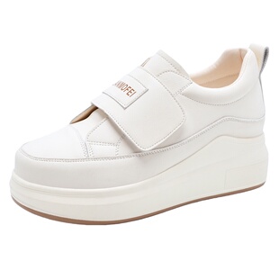 魔术贴小白鞋女厚底内增高8CM百搭休闲松糕板鞋小个子增高单鞋潮
