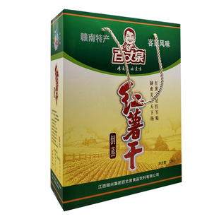 赣州百丈泉倒蒸红薯干礼盒1200地瓜干软糯甜江西兴国特产客家美食