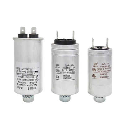 全自动洗碗机启动电容启动电容