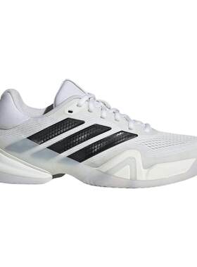 滔搏adidas阿迪达斯男鞋Barricade 14 M耐磨运动休闲网球鞋KI3438