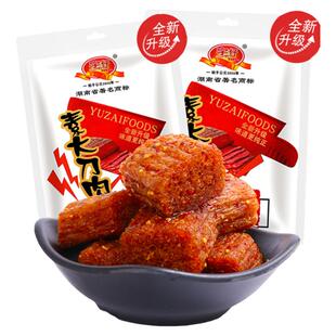 宇仔大刀肉辣条辣片网红麻辣素食儿时怀旧休闲零食小吃湖南重庆风