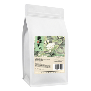 茉莉绿茶袋装翠峰茉莉