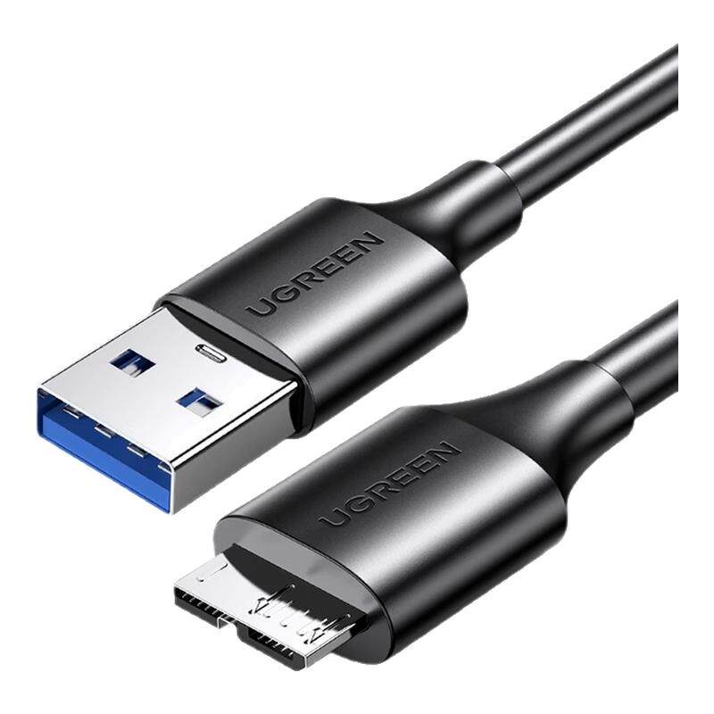绿联移动硬盘数据线外接盘USB3.0