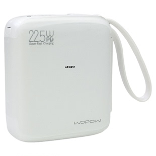 沃品充电宝sq62自带电线一万毫安大容量适用于15pro 安卓单线双头