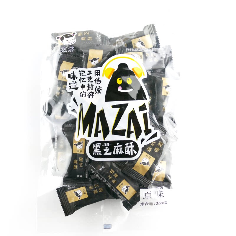四川小吃零食德阳特产麻仔黑芝麻中式糕点/新中式糕点
