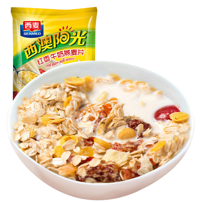 西麦牛奶燕麦片核桃红枣红豆冲饮