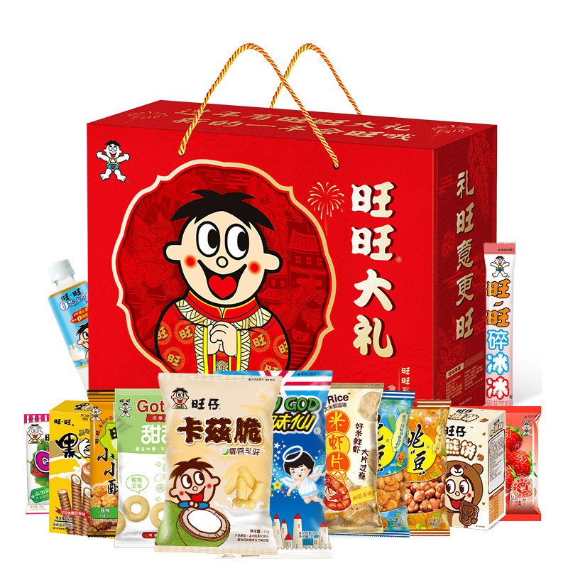 旺旺大礼包年货大礼盒