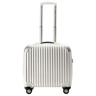 莎米特出差登机小型16寸拉杆行李箱女18寸旅行箱大容量耐用密码箱