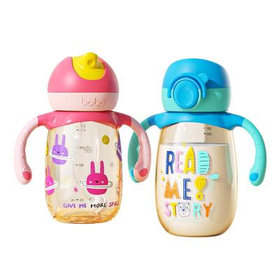 bobo官方旗舰店耐摔耐高温水杯