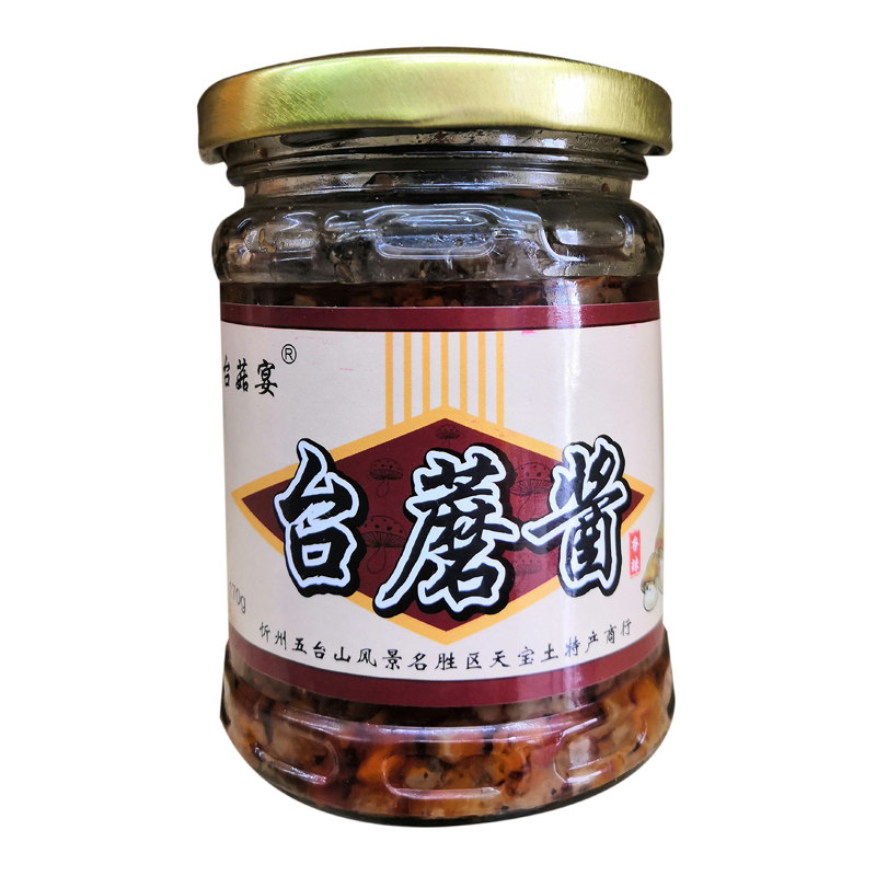 台蘑酱五台山特产山西手工香菇酱香辣原味素食拌面下饭蘑菇酱礼盒