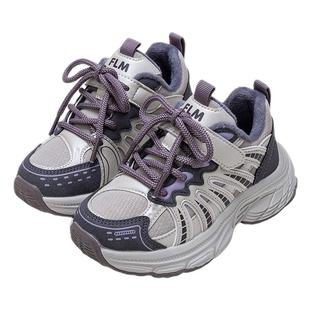 富罗迷儿童运动鞋男童鞋子2025秋冬新款减震软底青少年轻便跑步鞋