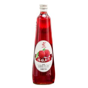 聚仙庄杨梅原汁NFC100%鲜榨非浓缩原浆杨梅汁720ml冰镇饮料果蔬汁