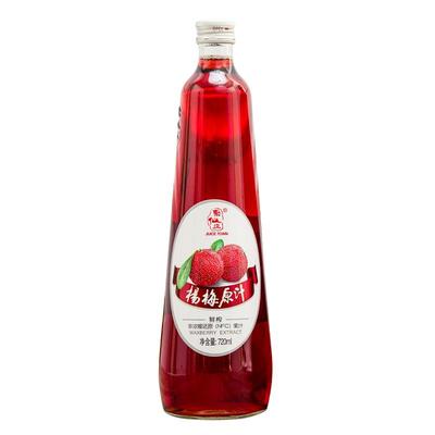 聚仙庄杨梅原汁NFC鲜榨冰镇饮料