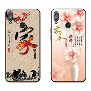 luckrider适用于华为荣耀10青春手机壳hry-al00新款创意磨砂tl00全包防摔honor10lite个性软壳网红hrytl00保