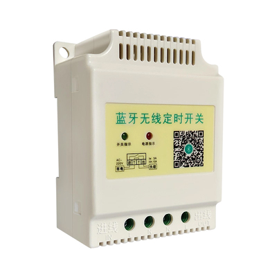 蓝牙无线定时开关控制器