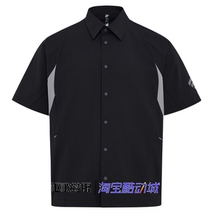 阿迪达斯男子夏季新款轻薄透气网眼拼接撞色翻领短袖衬衫KY5646