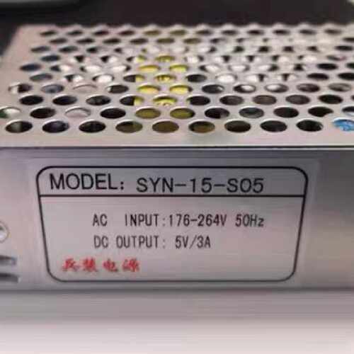 溢价-SYN-15-S05  5V3A 兵装