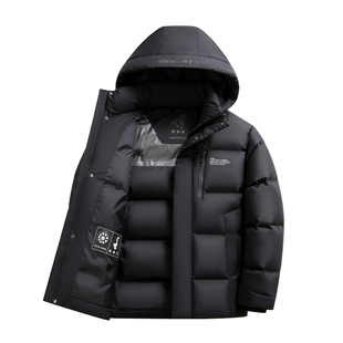 2025新款鹅绒羽绒服男短款冬季加绒加厚可拆卸帽极寒保暖外套