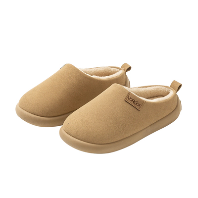 【热销8万+】土小豆可拆洗棉拖鞋