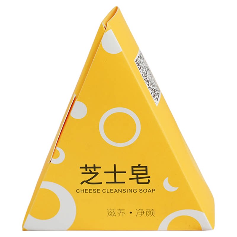 芝士皂除净螨嫩肤皂除螨皂抑菌洗澡拉丝控油手工皂肥皂香皂洁面皂