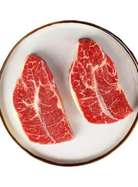 5斤原切牛排S级板腱进口健身低脂草饲牡蛎肉冷冻雪花整块牛扒烧烤