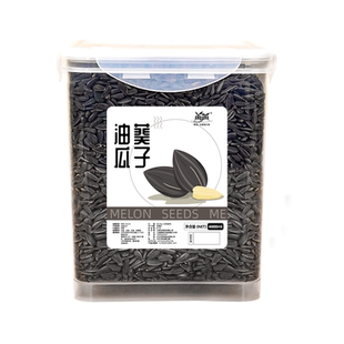 再再鹦鹉瓜子油葵零食饲料小鸟粮食虎皮牡丹玄风专用训练奖励用品