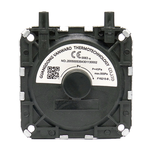 适用万和燃气热水器风压开关FY6216-B/FY6215-C通用型JRF-1/KFR-1