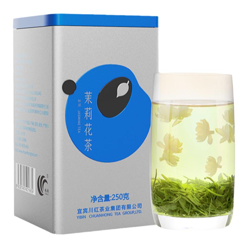 川紅茶業(yè)林湖飄雪茉莉花茶大份量散裝濃香型綠茶葉自己喝250g
